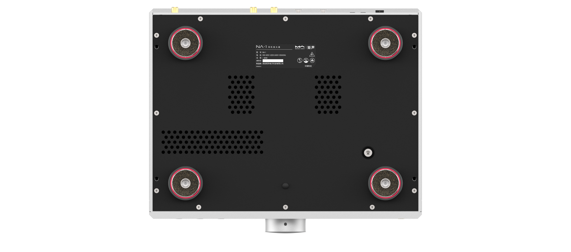 Matrix Audio NA-1 Fully Discrete Class-A Headphone Amplifier and Preamplifier | 18 Watt Headphone Out | ALPS