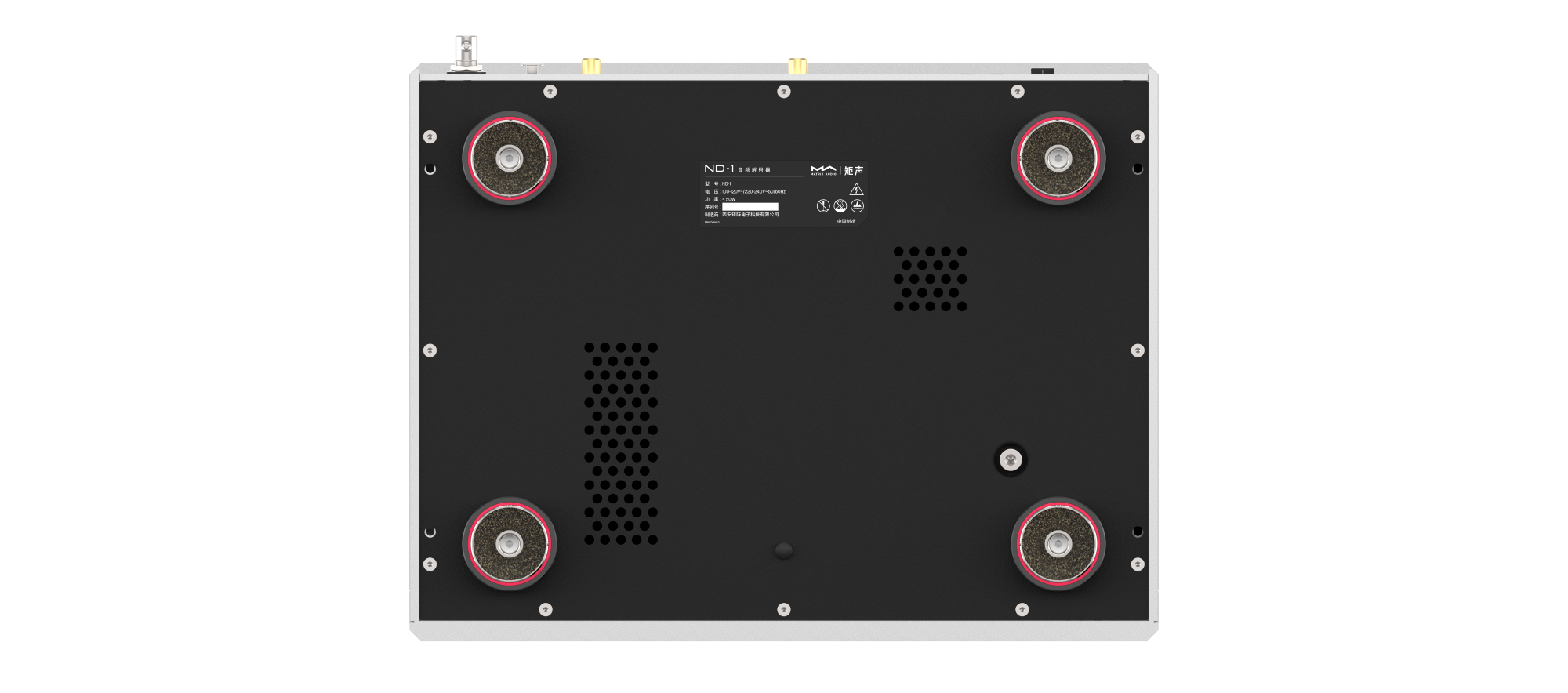 Matrix Audio ND-1 Flagship DAC with Dual AK4499EX & AK4191 and Dual Timbre Switching Function