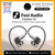 Fosi Audio Carbon 12 Pure Carbon Dynamic Driver In-Ear Monitors