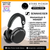 Sennheiser MOMENTUM 5 M5AEBT Wireless Adaptive Noise Cancellation and Transparency Mode Bluetooth aptX Headphones (Copy)
