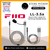 Fiio LL-3.5a - Boom Mic Cable for Gaming Headphones