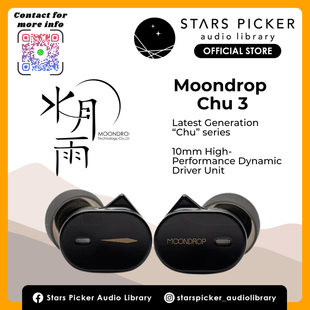 Moondrop Chu III Chu 3 | 10mm Composite Diaphragm Dynamic Driver IEMs