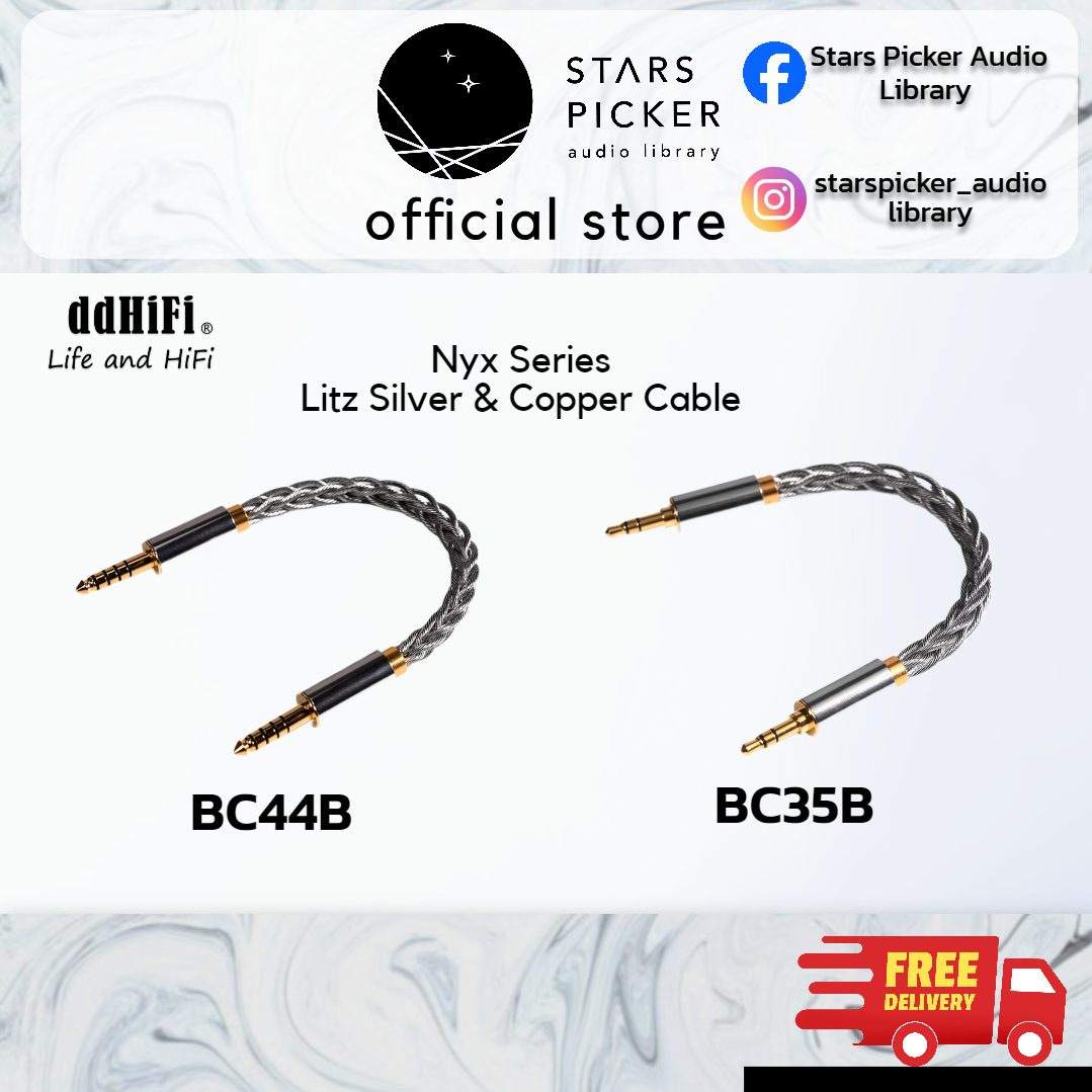 DD Hifi ddHiFi BC35B & BC44B - Litz Silver & Copper Interconnect Cable