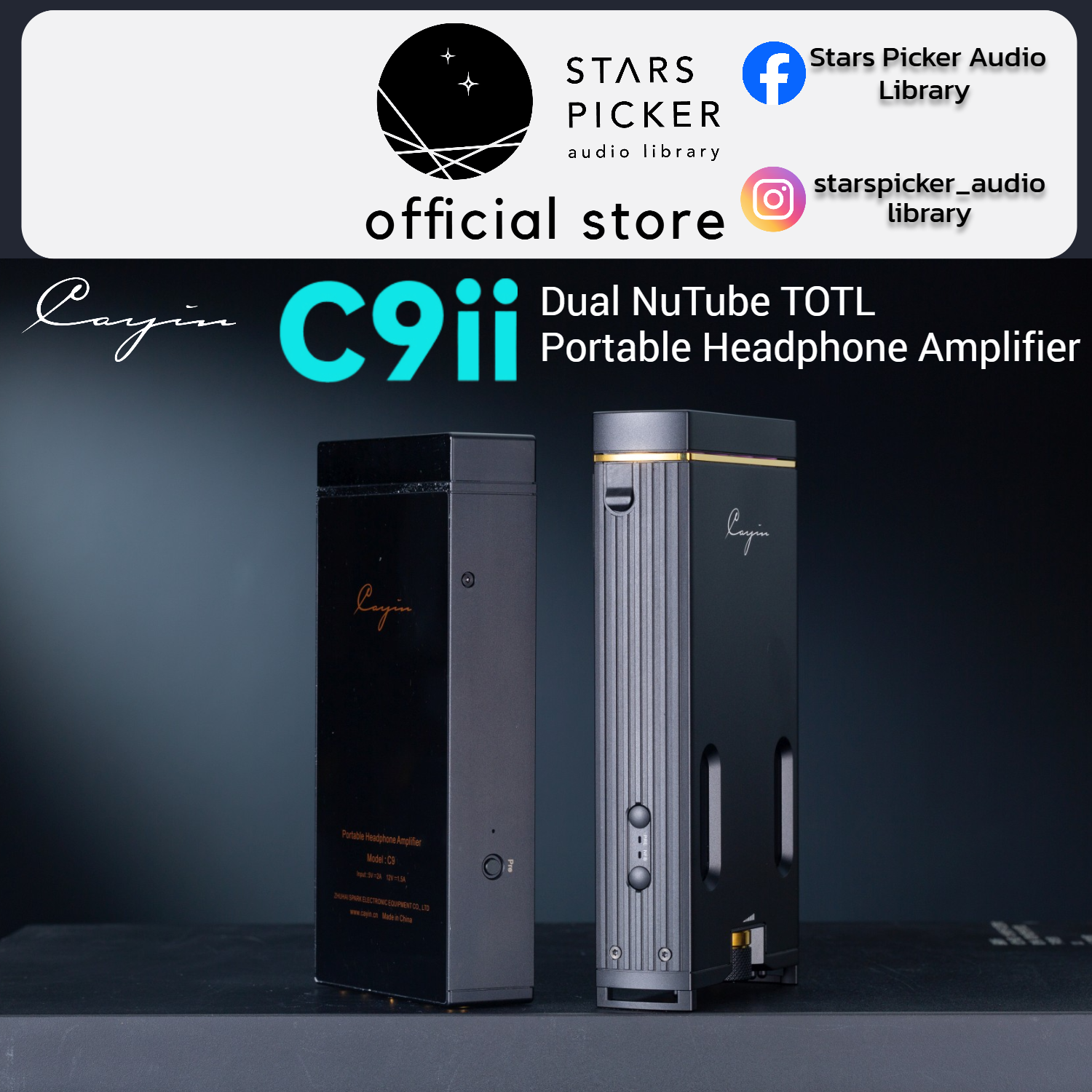 [PM best price] Cayin C9ii - Dual NuTube Flagship Portable Headphone Amplifier