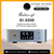 Audio-GD DI-25HE Digital Interface with Regenerative PSU | Amanero Combo 384 | Dual Accusilicon 90/98MHz Clock |