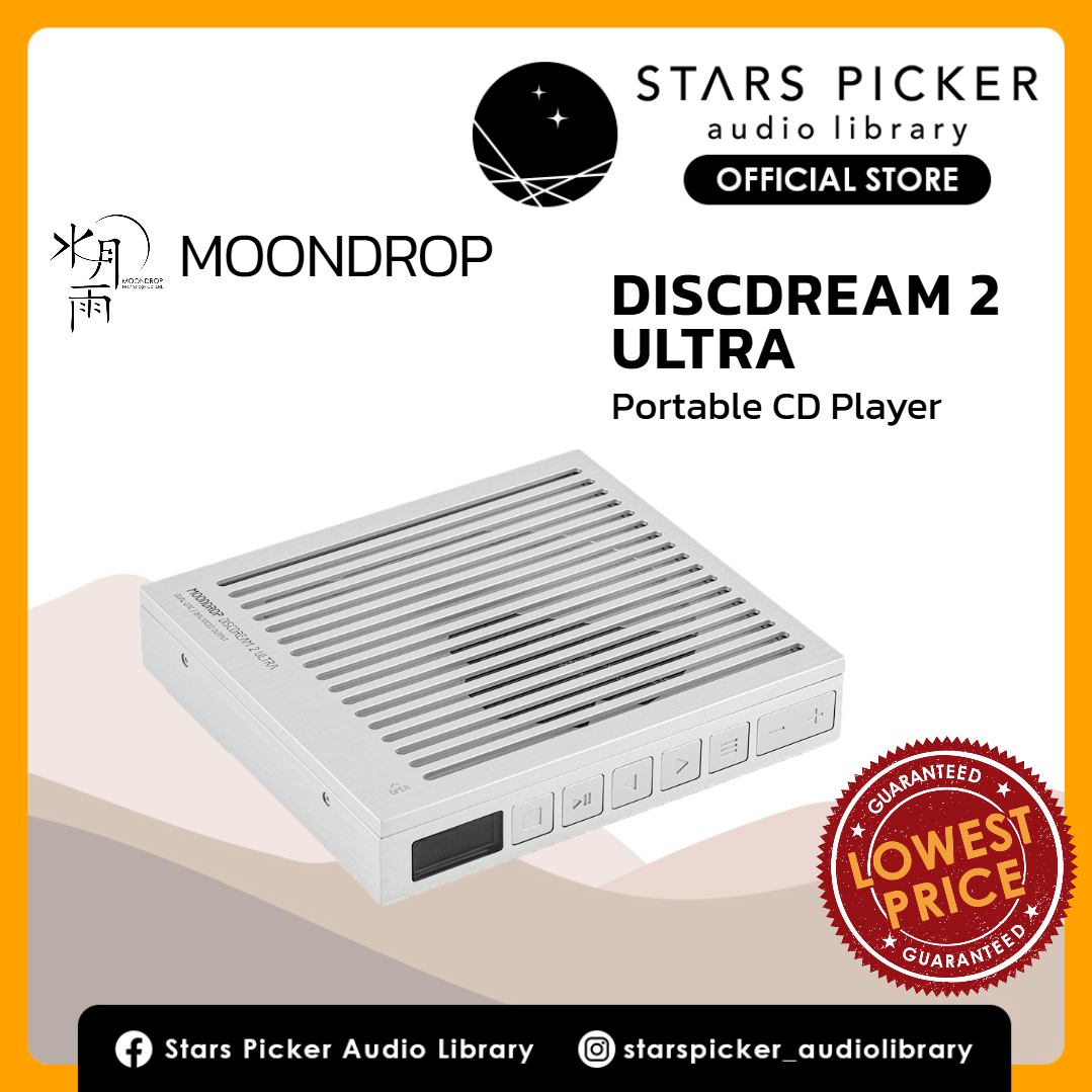 MOONDROP DISCDREAM 2 Ultra Portable CD Player