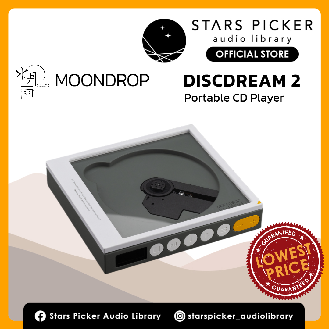 MOONDROP DISCDREAM 2 Portable CD Player