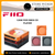 FiiO SK-DM15, Protective Case: Anti-Skid Wear-Resistant PU Leather Exclusive Protective Casing for DM15 R2R CD Player