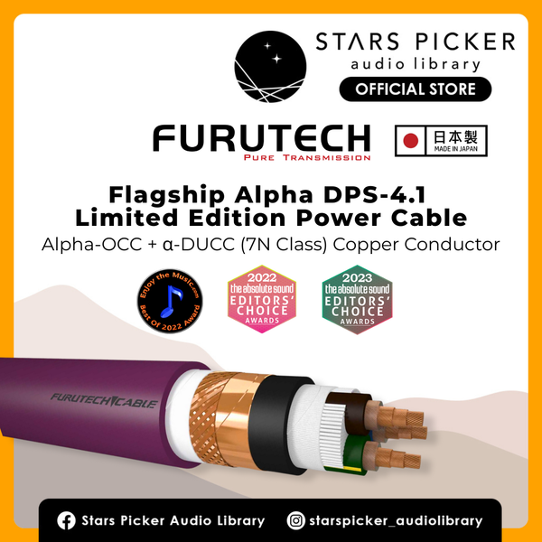 Furutech DPS-4.1 Limited Edition Flagship Audio Grade Power Cable
