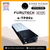 Furutech e-TP80S Filtered AC Power Distributor MADE IN JAPAN