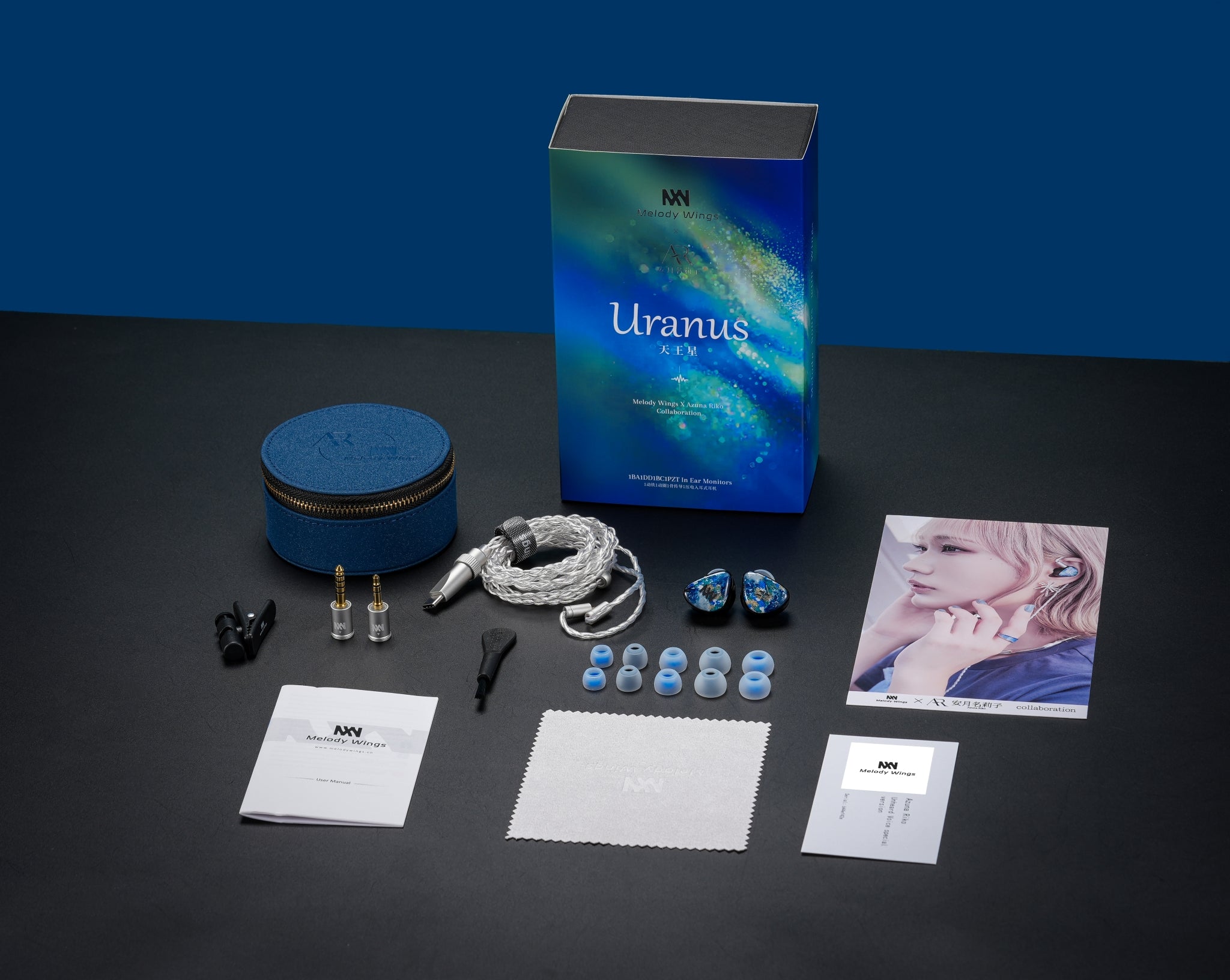 Melody Wings Uranus - Quadbrid Universal IEMs