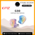 EPZ G30 Gaming IEMs with Hybrid Driver (1DD + 1BA) | 3D Resin Shell | Zero Memory Cable