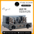 Cayin Jazz 90 — KT88 Push-Pull Integrated Amplifier