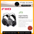 FiiO Jade Audio JT3 Over-Ear Headphone | 50mm Dynamic Driver |