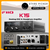 FiiO K15 Desktop DAC & Headphone Amp. with Dual AKM AK4497S DAC chips & Streaming Receiver
