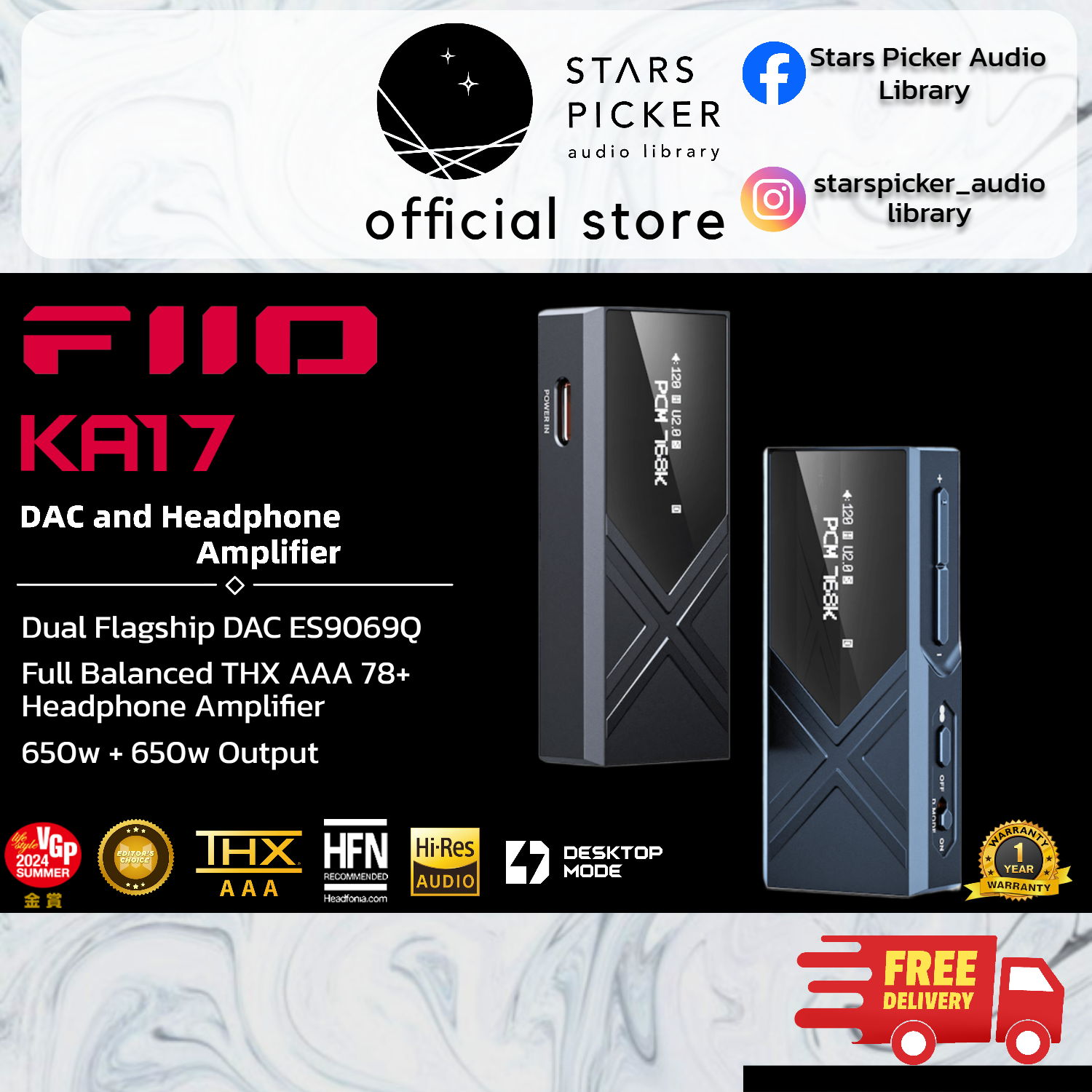 Fiio KA17 Portable DAC and Headphone Amplifier - Dual ES9069Q DAC PCM 768kHz 32bit DSD512 MQA