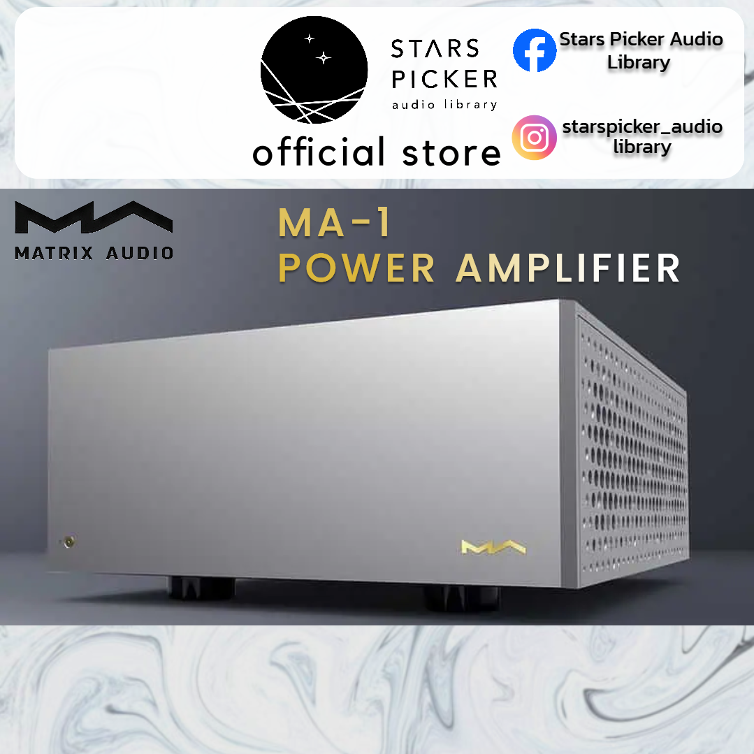 Matrix Audio MA-1 - Flagship Class-AB Power Amplifier with Silent Cooling