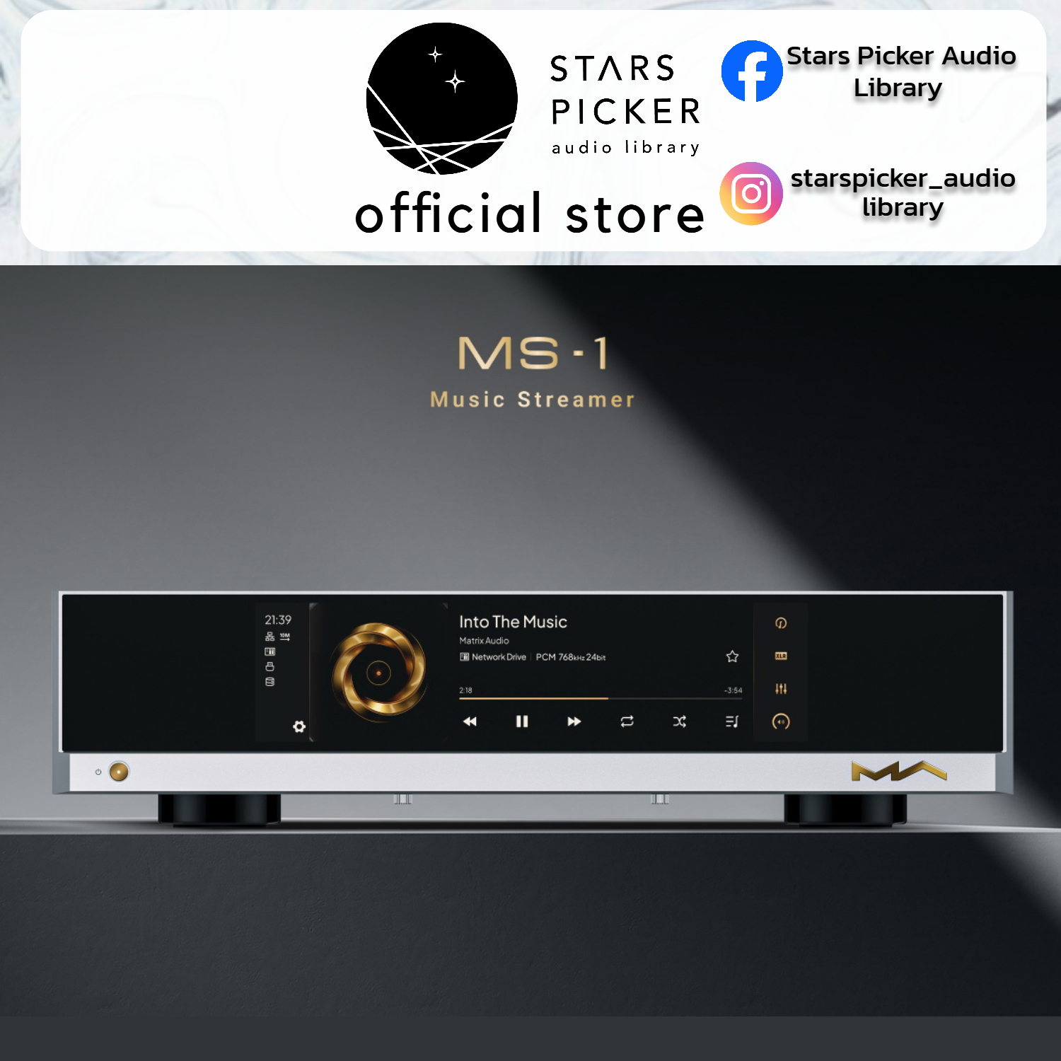 Matrix Audio MS-1 Flagship Hi-Fi Music Streamer WiFi Airplay 2 DLNA Roon Balanced DAC 2x AK4499EX+AK4191 PCM 24Bit 768kHz DSD512