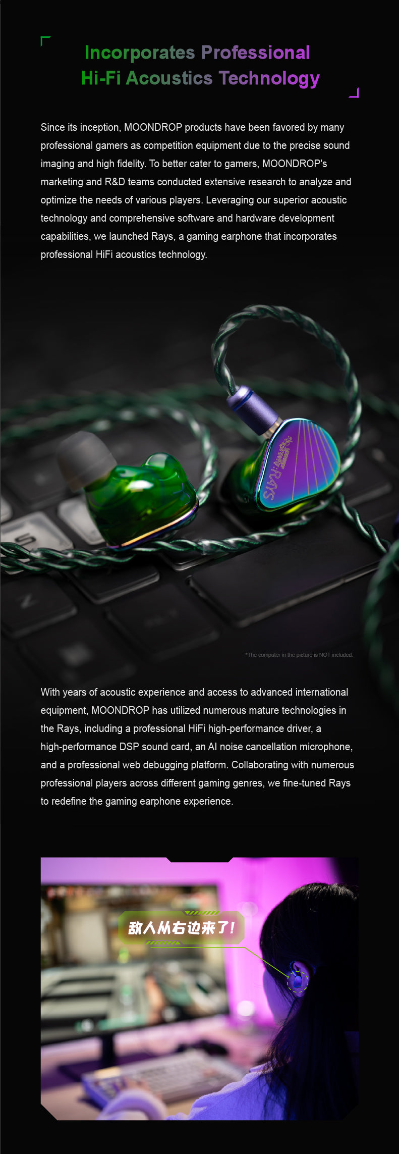 MOONDROP RAYS - Hybrid Driver Gaming IEM
