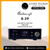 Audio-GD R29 Discrete DAC R2R / Preamplifier / Headphone Amplifier