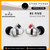 Acoustune RS FIVE / RS-5 Reference In-Ear Monitor Earphones