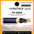 Furutech FP-S55N Alpha Nano-Ag-Au Power Cable