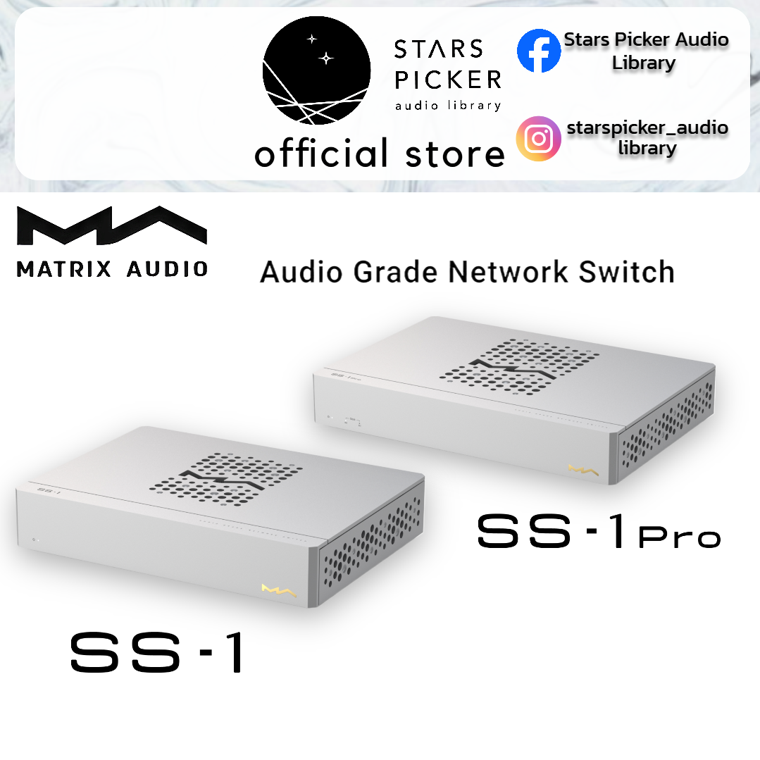 Matrix Audio SS-1 & SS-1 Pro - Audiophile Grade Network Switch for Streamer (Roon Tidal Spotify)