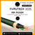 Furutech FP-TCS31 α (Alpha) PC-Triple C Conductor Power Cable