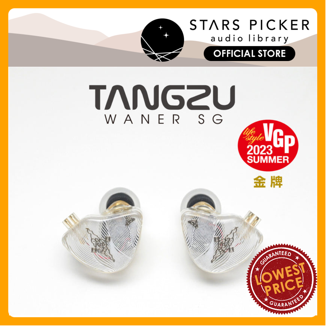 Tangzu WAN'ER S.G & Studio Edition | 10mm Dynamic Driver IEM Earphone Dual Chamber PET Diaphragm | Detachable Cable