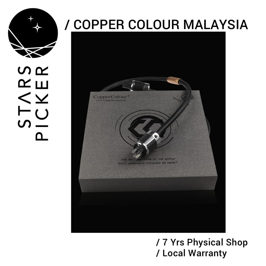 [PM Best Price] Copper Colour Alpha Power cable / Power Cord / Audiophile Power Cable