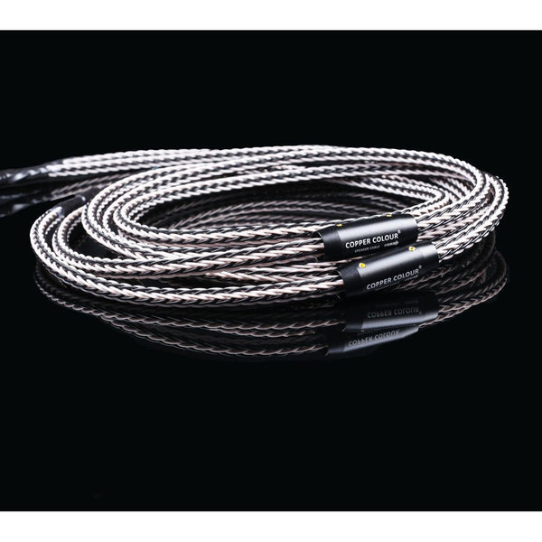 [pm best price] Copper Colour D8 - Speaker Cable / Audiophile Speaker