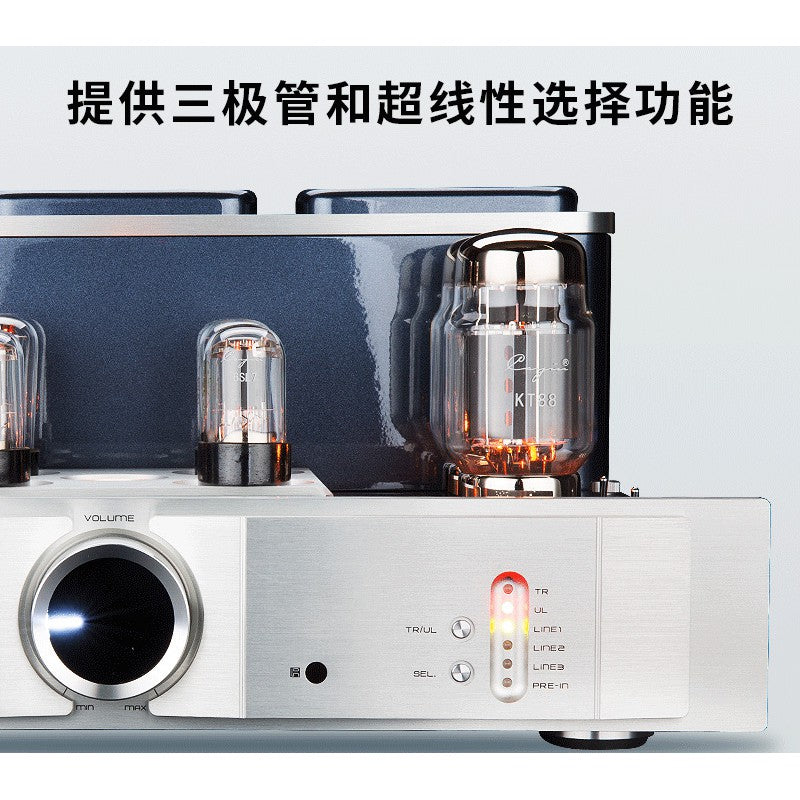 [PM best price] Cayin A-88T MK2 / A88T MK2 [230V version] - Vacuum Tube Integrated Amplifier Triode & Ultralinear Mode