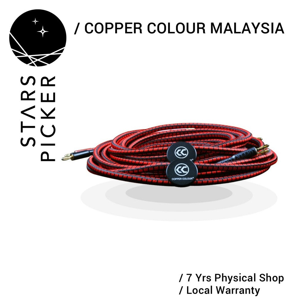 [PM best price] Copper Colour Penny Speaker Cable