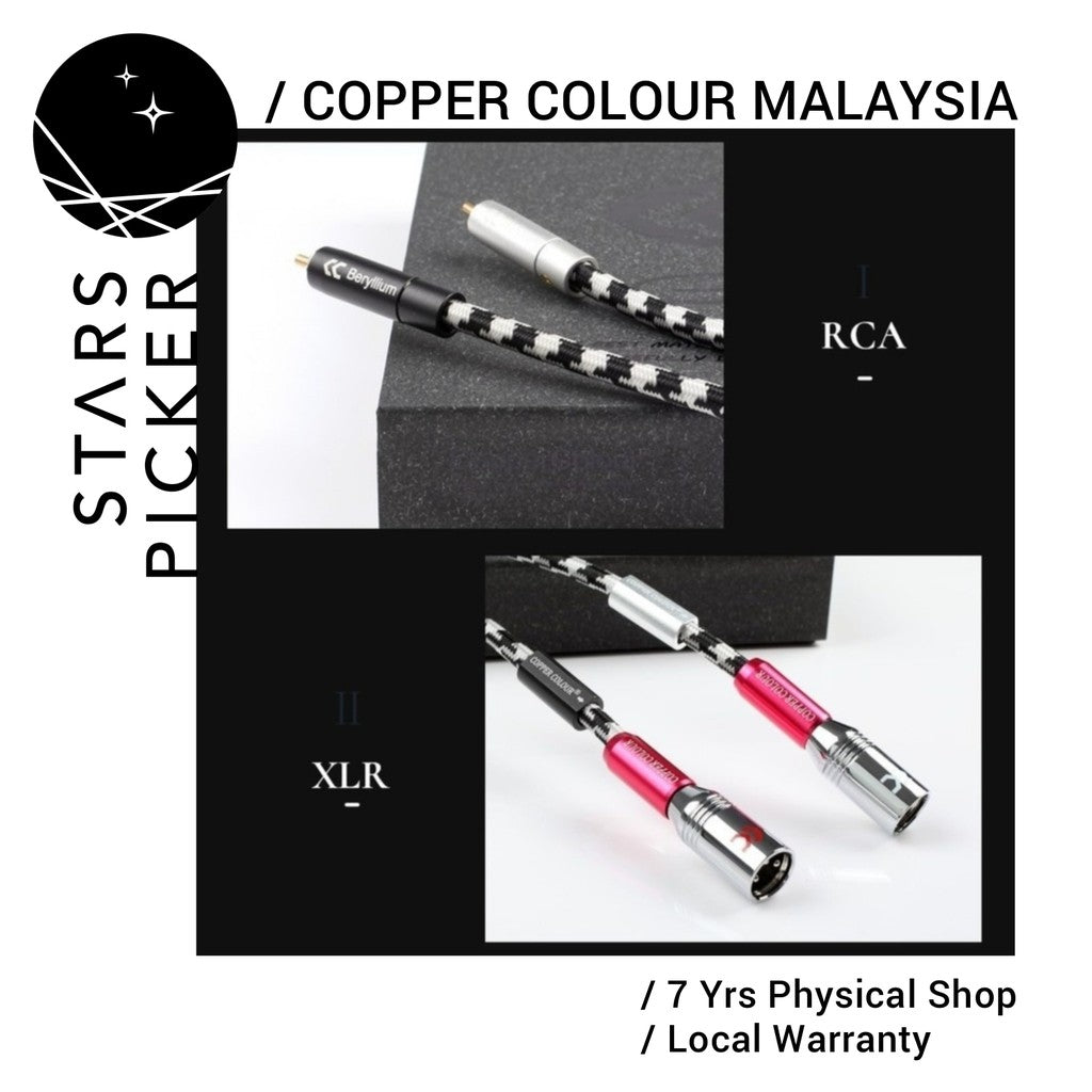 [pm best price] Copper Colour Sophia - RCA and XLR Interconnect Beryllium Alloy Cable