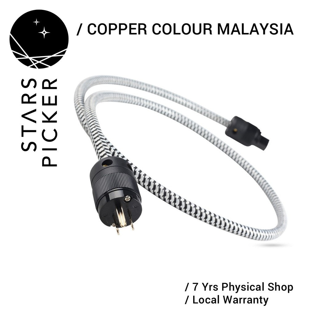[PM Best Price] Copper Colour Whisper Power Cable / Power Cord / Audiophile Power Cable