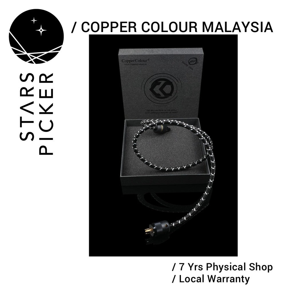 [PM Best Price] Copper Colour Water Power Cable / Power Cord / Audiophile Power Cable