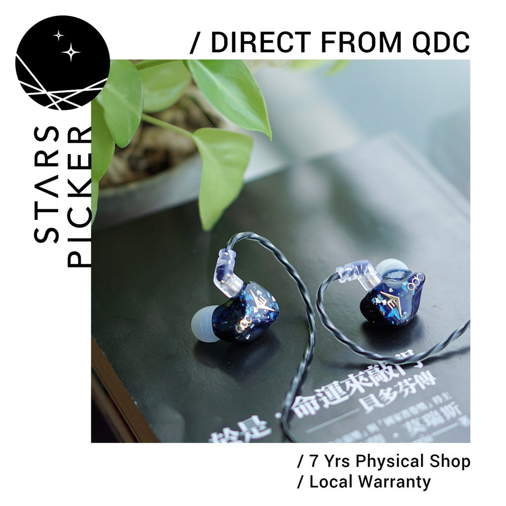 QDC Anole V3-II Standard / Custom - IEM In-Ear Monitor 3 BA Drivers and Variable Tuning Switch