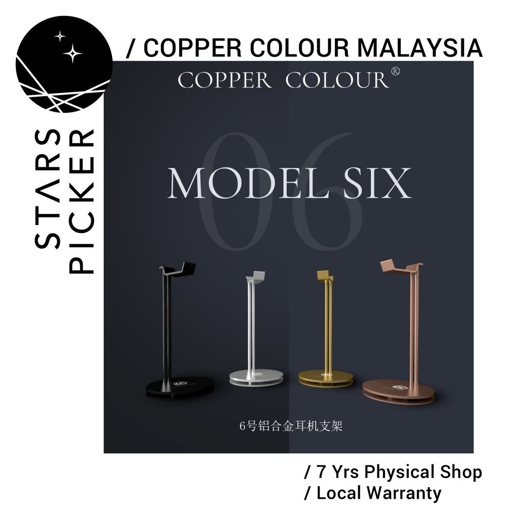 [PM best price] COPPER COLOUR Model 6 Aluminium Alloy Headphone Stand