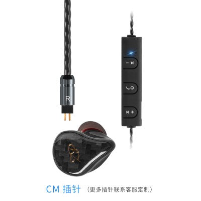 Zephone BT-3 Bluetooth apt-X IEM Upgrade Cable ( MMCX, CM 0.78 2-Pin, A2DC, IM )