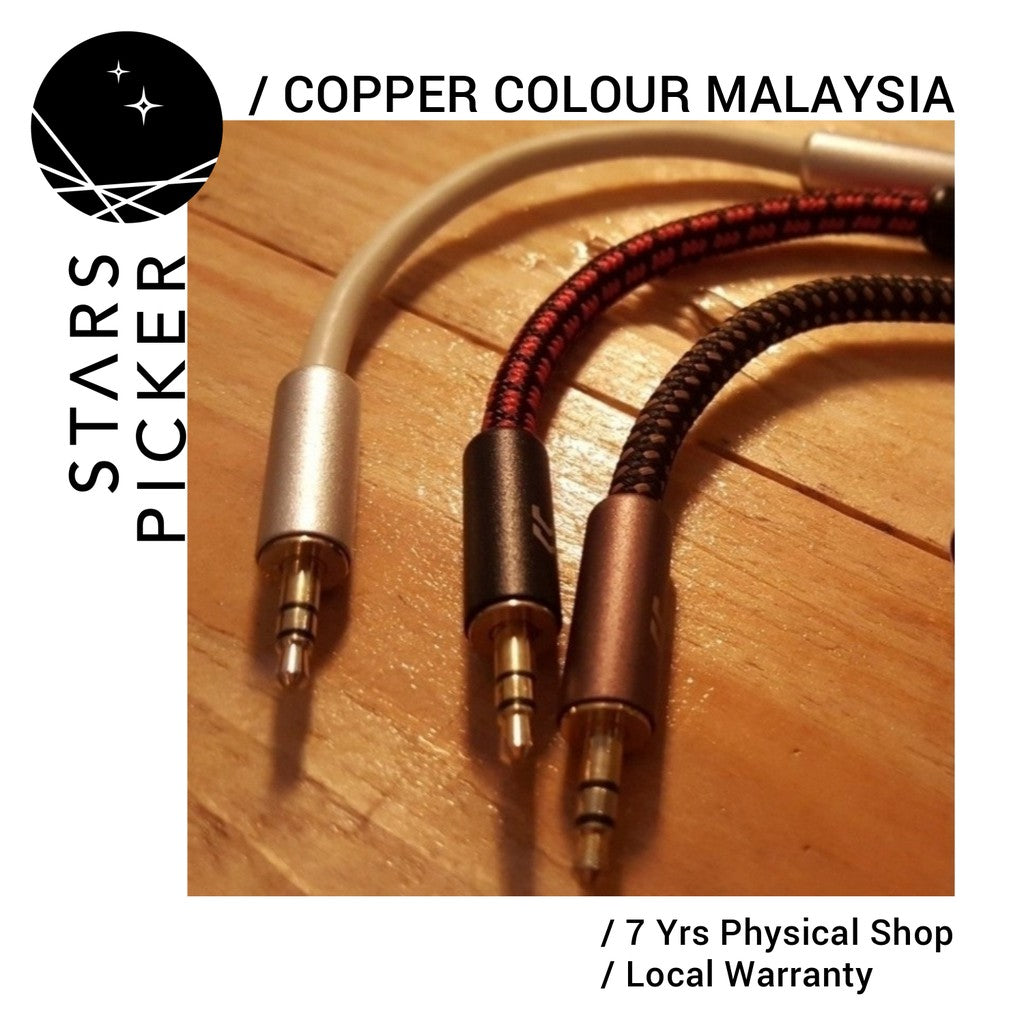 [PM best price] Copper Colour Pure OCC copper based interconnect cable 3.5mm to 3.5mm (10cm)