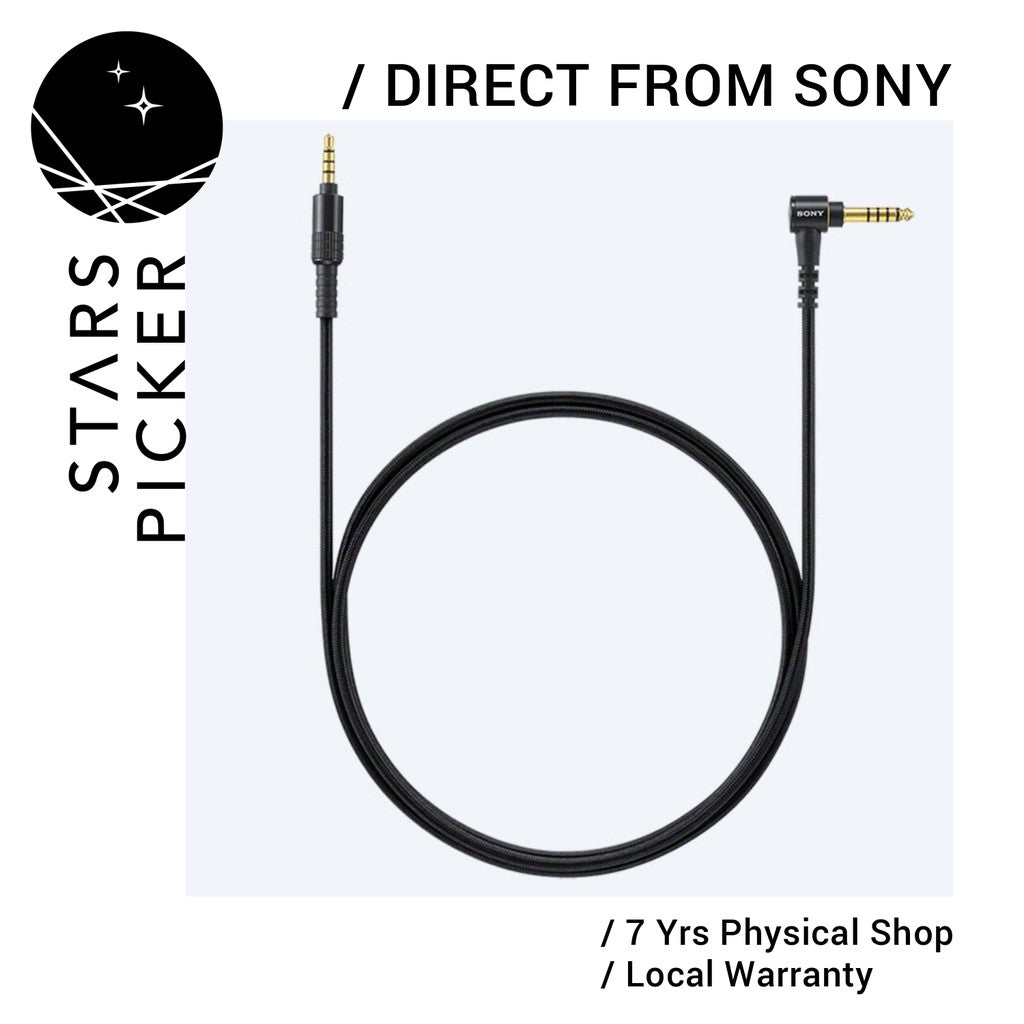 (PM Availability) Sony MUC-S12NB1 / 1.2m Balanced Headphone Cable
