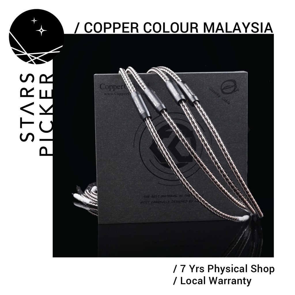 [pm best price] Copper Colour D8 - Speaker Cable / Audiophile Speaker Cable