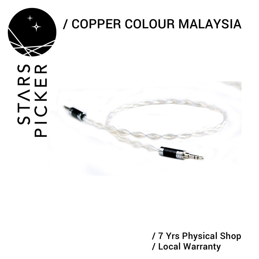 [PM best price] Copper Colour Pi silver plated copper based interconnect cable 3.5mm to 3.5mm (1.2m / 2m)