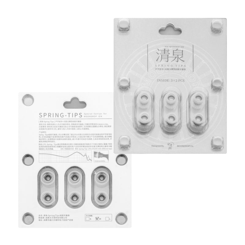 [5% off] Moondrop Spring Tips - New Soft Silicone Ear tips for Earphone